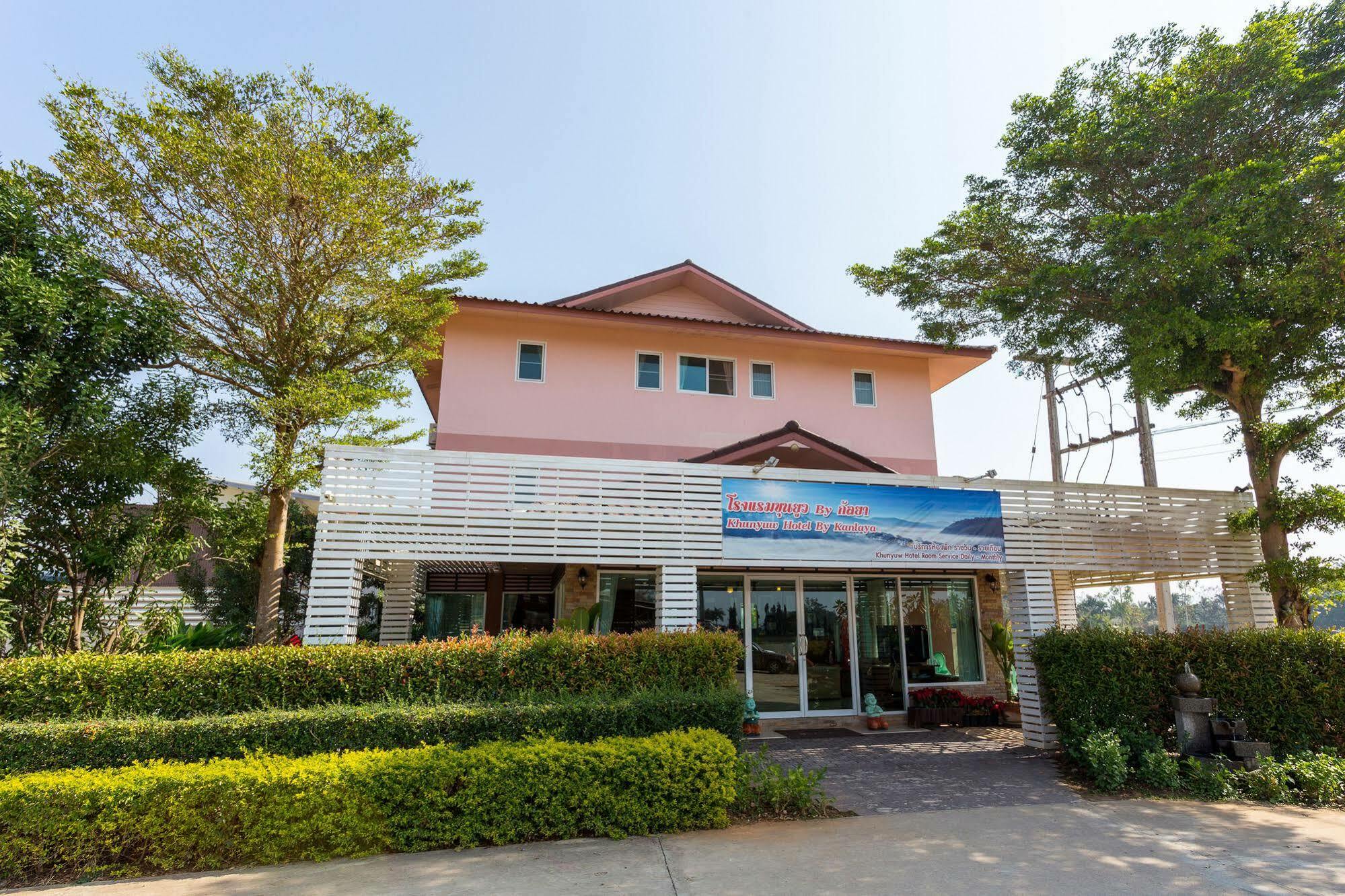 Khunyuw Hotel Fang Exterior foto